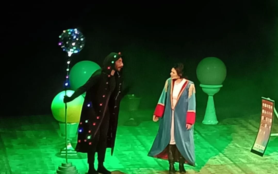 Piccolo Principe